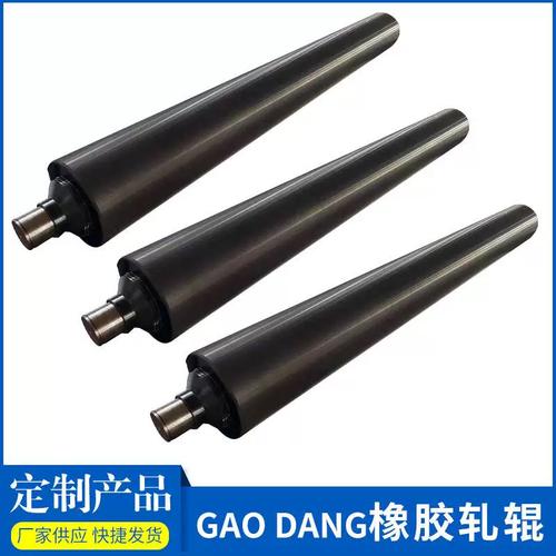 皮革机械与印染机械设备中的橡胶轧辊应用解析