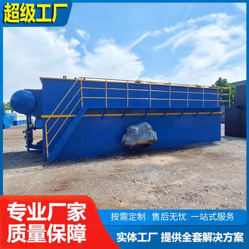 玻璃钢溶气气浮机在屠宰、电镀、印染及含油废水处理中的应用